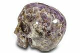 Realistic, Carved Chevron Amethyst Skull #378720-4
